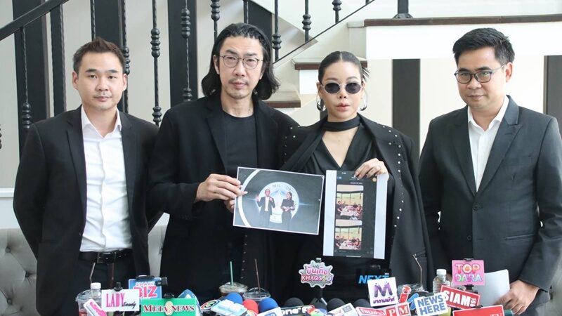 โค้ชเชษฐ์