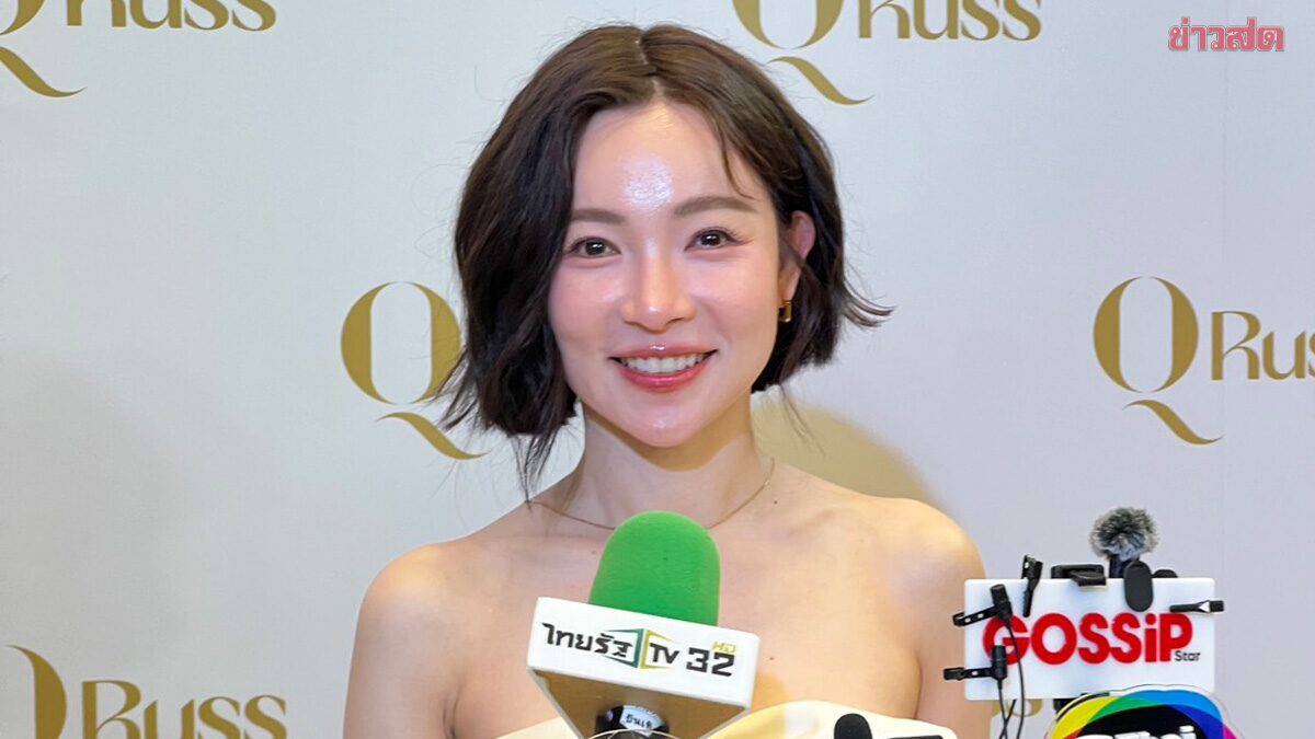 ต้นหมอ เมินถ่ายรายการ ไลฟ์ช่วงสั้นๆ ฟาดค่าคอม 7 หลัก เผยปมบ้านพัง ยังไร้ทางออก หนี้ 4 ล้าน