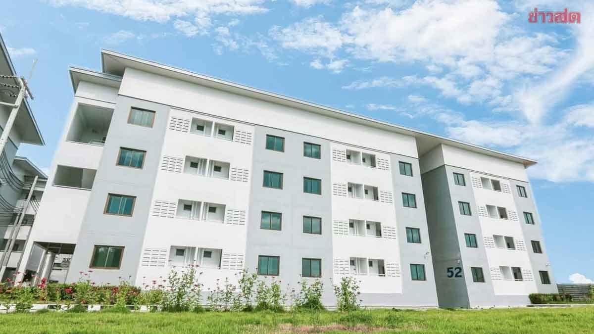 การเคหะฯ เด้งรับนโยบาย จัดแคมเปญ “สงกรานต์อุ่นใจ มีบ้านใหม่กับ กคช. 2026”