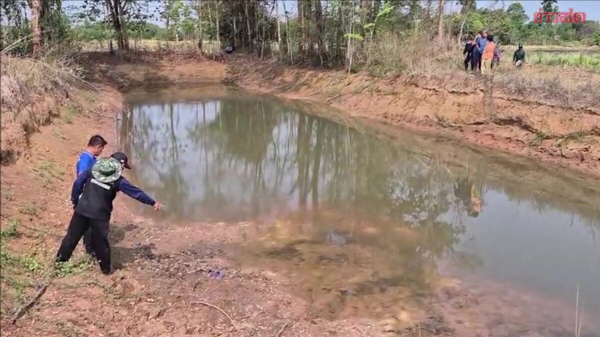 7 ขวบเข้าฝันกู้ภัย บอกผมไม่ได้จมน้ำ ด้านพ่อเลี้ยงโต้เดือด ปมไม่ได้อยู่ที่เกิดเหตุตอนเจอศพ