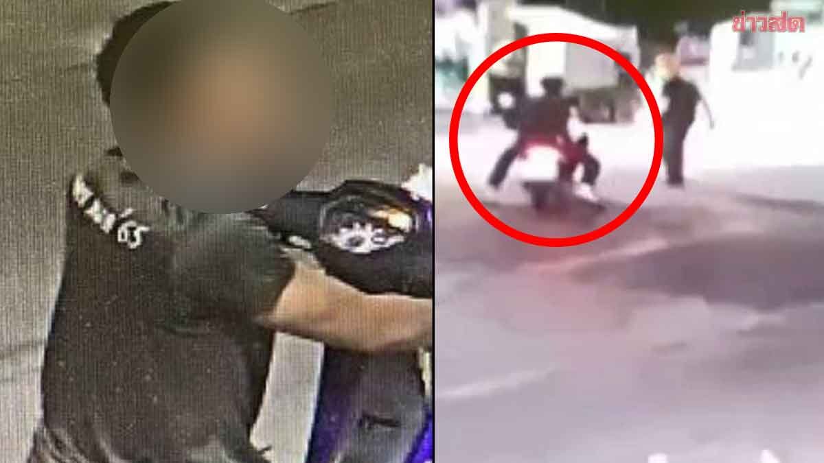 เดือดกลางปั๊ม หนุ่มขี่ จยย.ย้อนศรชนเก๋งเสียหาย ตกลงค่าเสียหายไม่ลงตัว ฉุนขี่จยย.ไล่ชนคู่กรณีเจ็บ