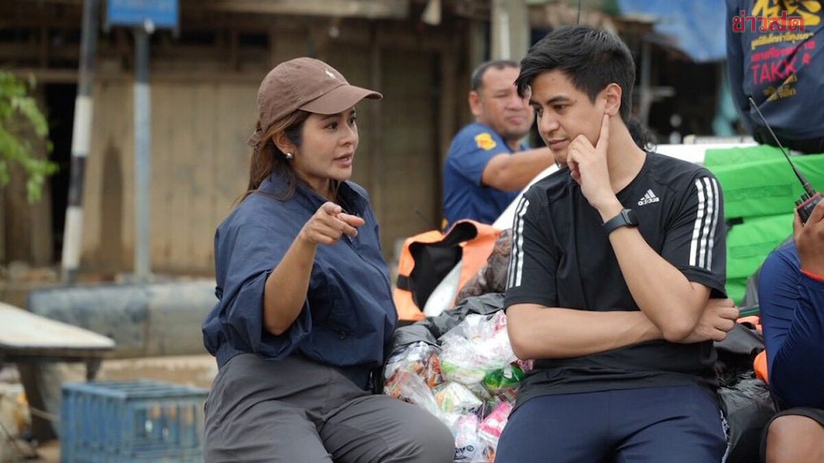 ไอติม ชี้ต้องรีเซ็ตทีมโฆษก ชู “ลิซ่า” คุมทัพแทน เผยสามารถสื่อสารเรื่องซับซ้อนให้เข้าใจง่าย