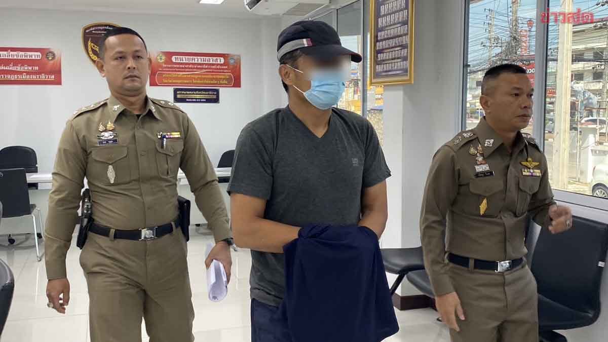 คุมเข้มฝากขัง ร้อยเอกวิโรจน์ มือยิงสส. เจ้าตัวเปิดปาก ผมเป็นแค่หมากเล็กๆตัวหนึ่ง