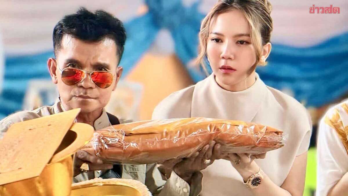 จ๊ะ นงผณี แจ้งข่าวสูญเสียคุณพ่อ เปิดคำสั่งเสียสุดเศร้าถ้าพ่อต้องจากไป