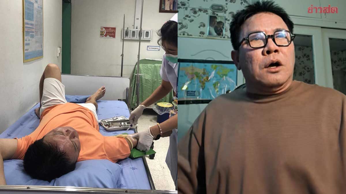 น่ากลัวสะอึกอย่ามองข้าม จตุรงค์ ลั่นเกือบตุย! เตือนภัยโรคที่เพิ่งเจอครั้งแรกในชีวิต