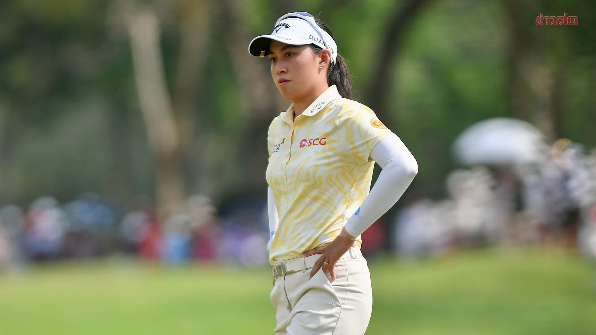 โปรจีน อาจหลุดมือ 1 โลก หลังไม่ผ่านตัดตัวศึกเชฟรอน – แพทตี้ รั้งที่ 2