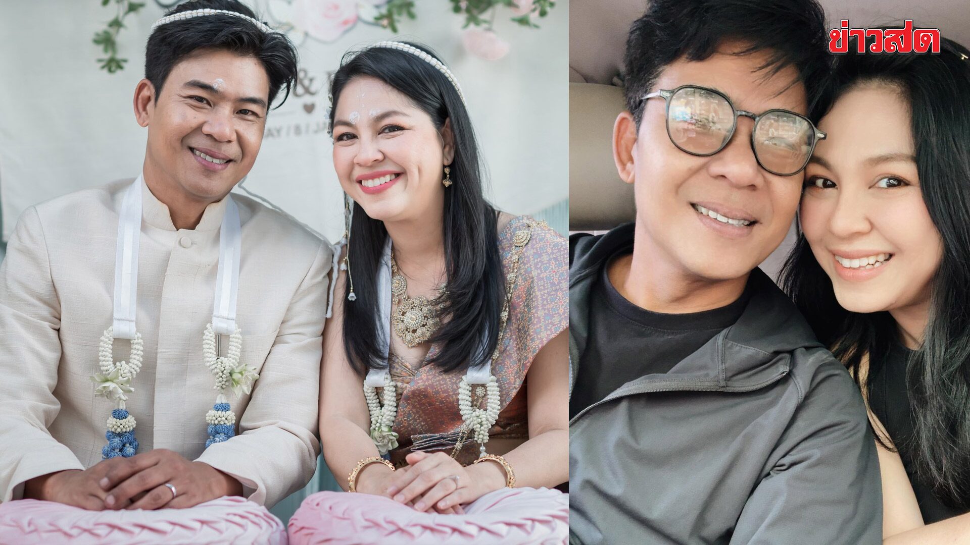 “จอย ศิริลักษณ์” เผยผลตรวจล่าสุด ยังไม่ตั้งครรภ์ หลังก่อนหน้านี้ขึ้น 2 ขีด