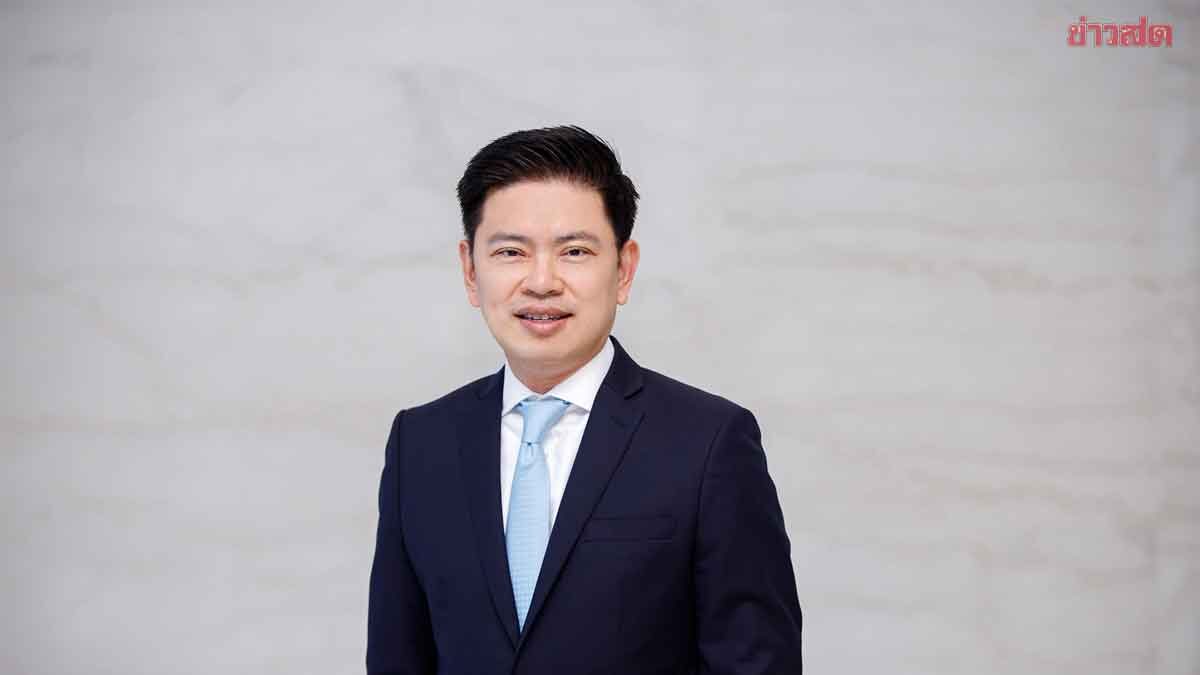 ซีพี ออลล์ เตรียมเสนอขายหุ้นกู้ใหม่ อันดับความน่าเชื่อถือที่ระดับ “AA-”