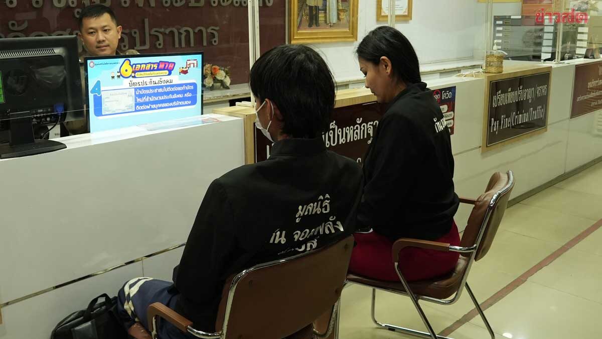 ทีมงาน ‘กัน จอมพลัง’ พาคนเจ็บแจ้งความเอาผิด ‘เบิร์ด วันว่างว่าง’ ใช้ยาแนวเล่นสงกรานต์