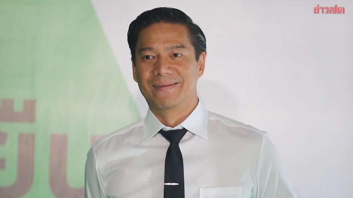 กัณวีร์ ไขก๊อก ร่อนใบลาออกสมาชิก พรรคพลวัต ลั่นวิธีปฏิบัติไม่ใช่สิ่งที่ต้องการ