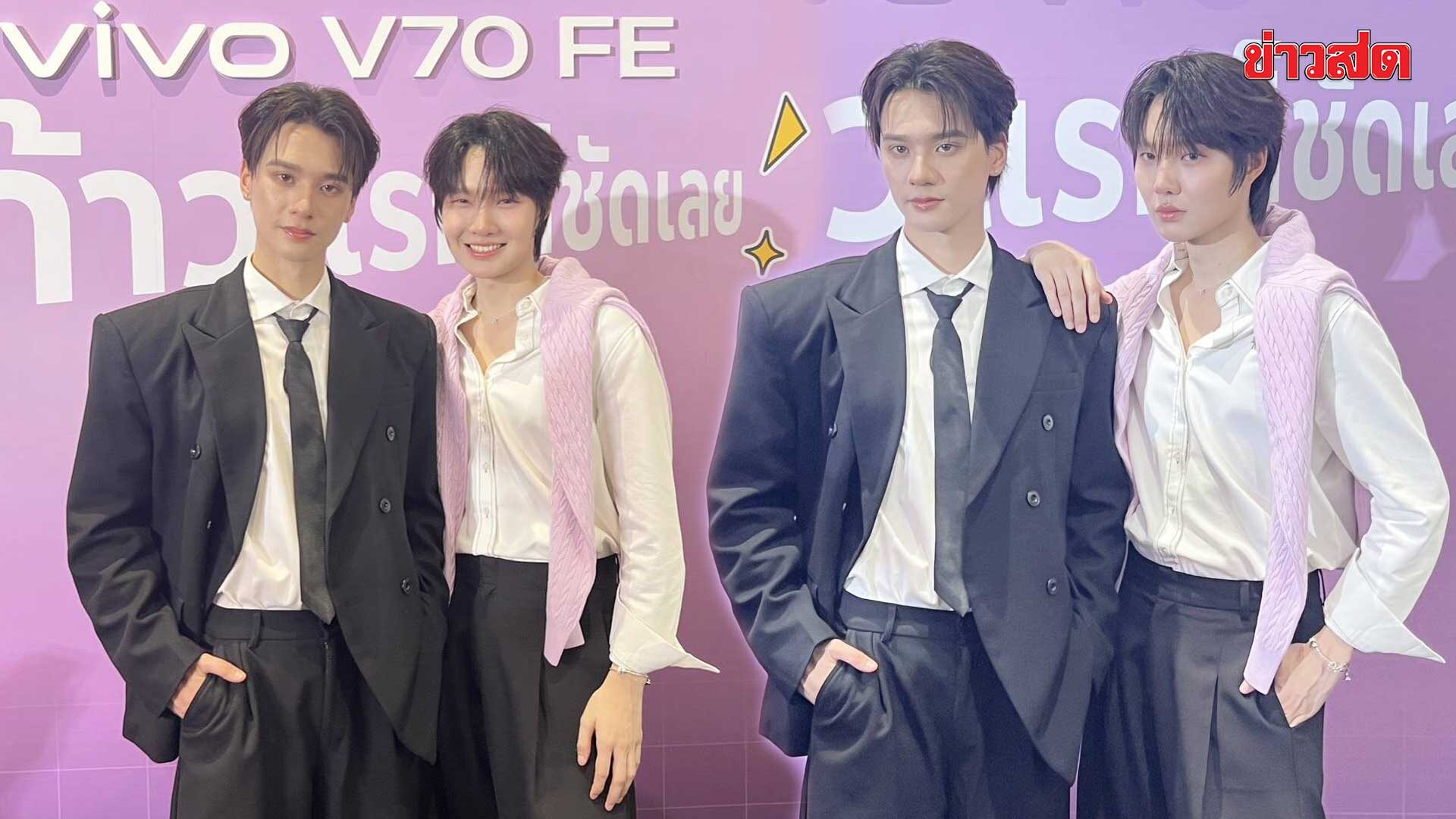 เก่ง ฟิตหุ่นรับซัมเมอร์ น้ำปิง แซวถอดอวดใคร – เก่ง เสียดายโอกาสพับ เสน่ห์นาง