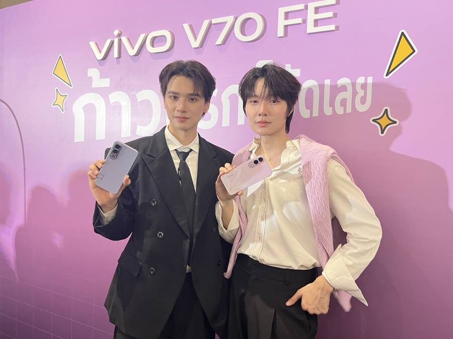 เก่ง ฟิตหุ่นรับซัมเมอร์ น้ำปิง แซวถอดอวดใคร - เก่ง เสียดายโอกาสพับ เสน่ห์นาง