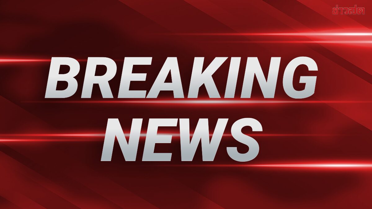 ด่วน! เรือบรรทุกน้ำมัน ถูกกลุ่ม IRGC ยิงใส่นอกชายฝั่งโอมาน โดยไร้คำแจ้งเตือน