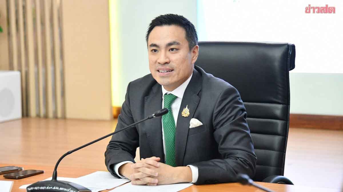 เอกนัฏฟิต! ลั่นแก้วิกฤตน้ำมัน ค่าไฟแพงโปร่งใส เป็นยารักษาความตื่นตระหนก