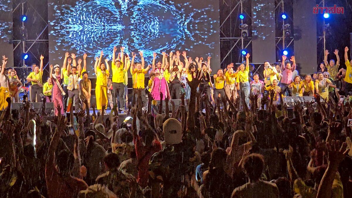 คลื่นมนุษย์สุดคึก ถนนข้าวเหนียวขอนแก่นวันที่ 2 เฉียดแสน พรุ่งนี้วันสุดท้าย