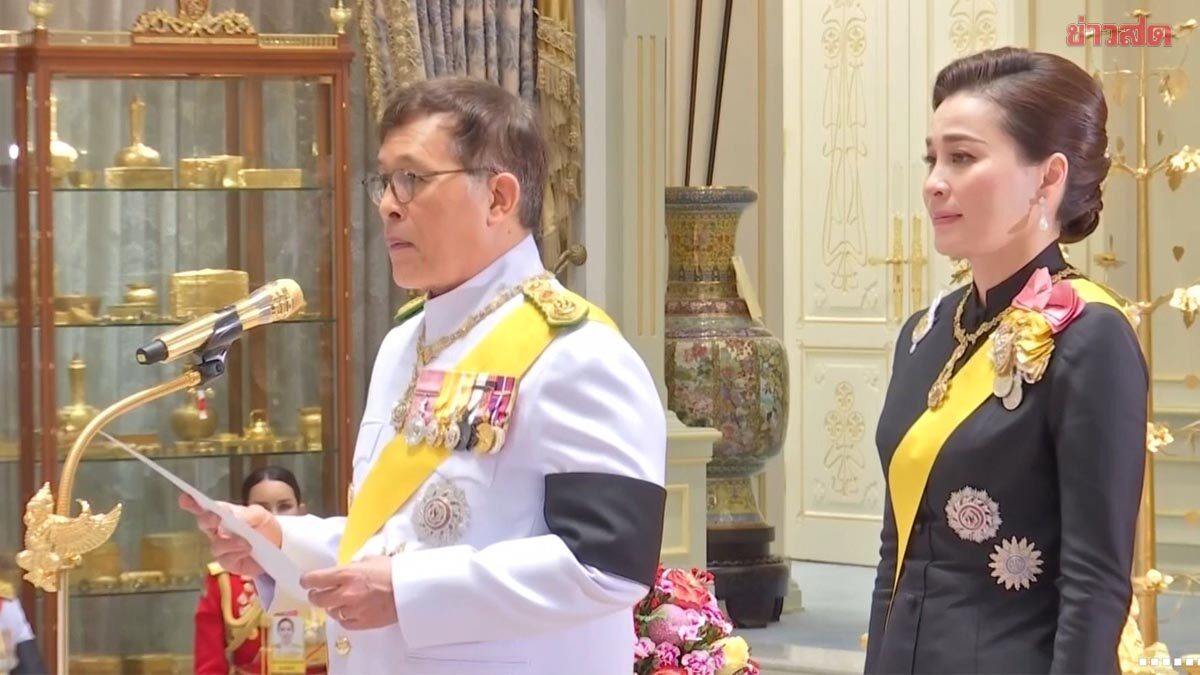 ในหลวง พระราชทานพระราชดำรัส ครม.ใหม่ ประชาชนต้องมีคุณภาพชีวิตดี ยึดหลักประชาธิปไตย ประเทศชาติมั่นคง