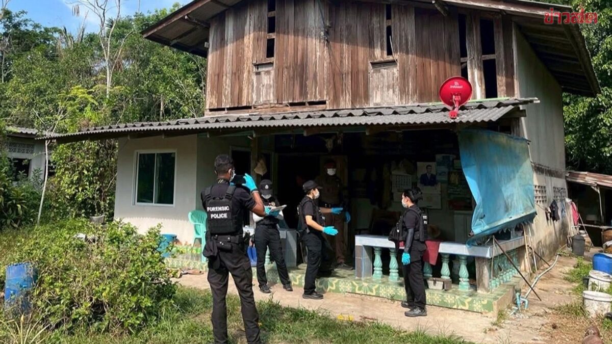 สลด ลูกชายใช้จอบทำร้ายพ่อเสียชีวิต ก่อนกลับเข้าไปนั่งในบ้าน ยังให้การว่าพ่อนอนอยู่