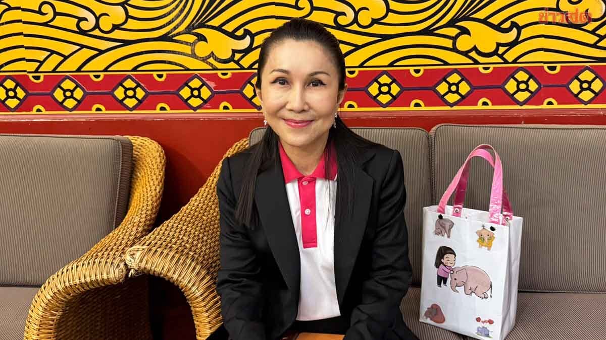 กัญจนา ลั่น วราวุธ ย้ายไป ภท. เพื่อทำงานรับใช้ประชาชน เปรียบเป็นพรรคพี่พรรคน้อง