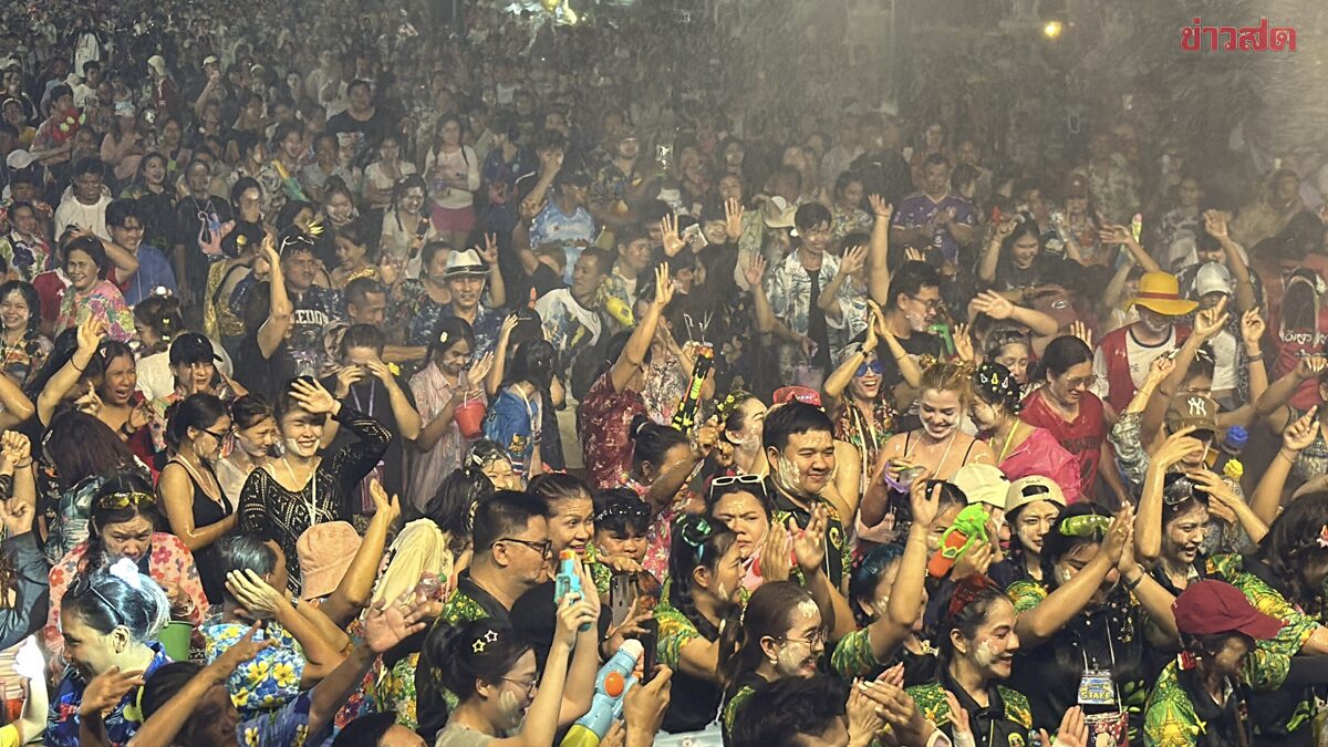 สงกรานต์เพชรบุรี จัดถนนสายวัฒนธรรม สายน้ำเพชร สายดนตรี สนุกโฟมปาร์ตี้-อุโมงค์น้ำ