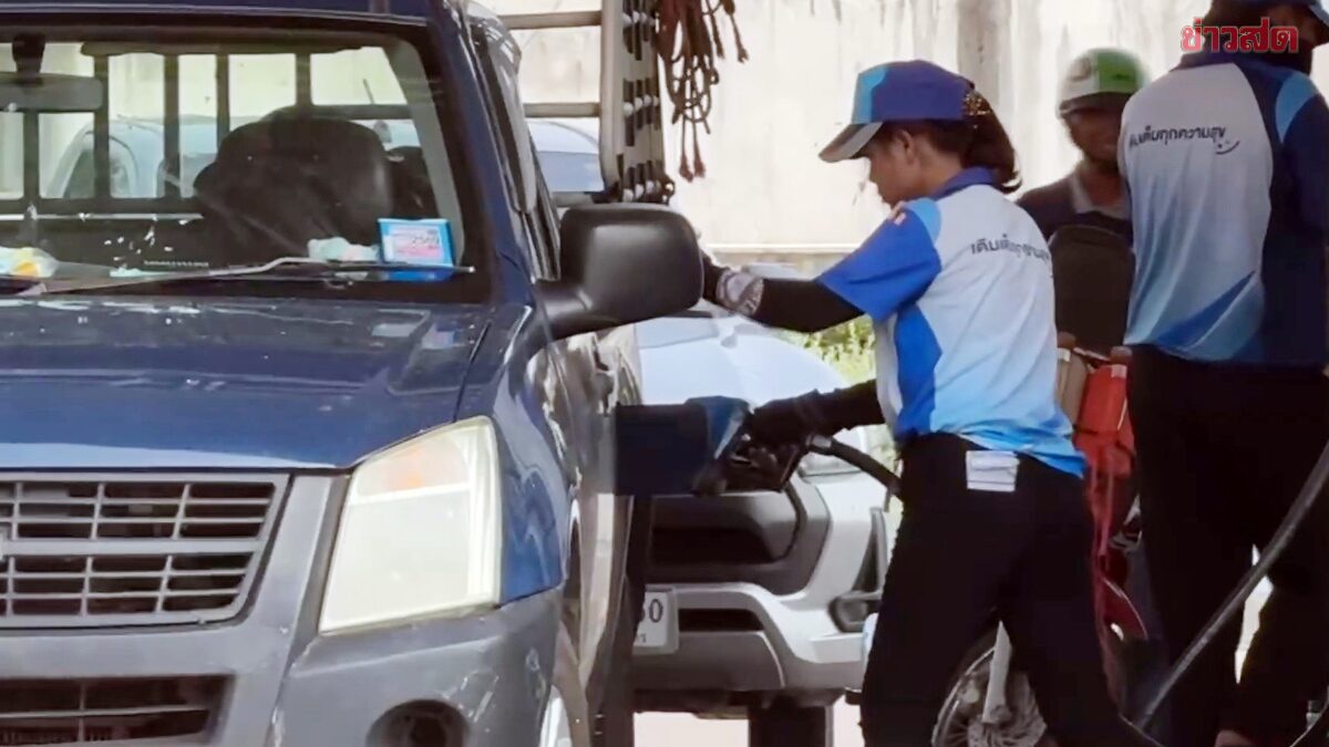 “อบจ.โคราช”เอาด้วย! เล็งลดภาษีหัวจ่ายน้ำมันกว่า 700 ปั๊ม ชี้แม้มูลค่าดูไม่มากแต่ยังได้ช่วยปชช.