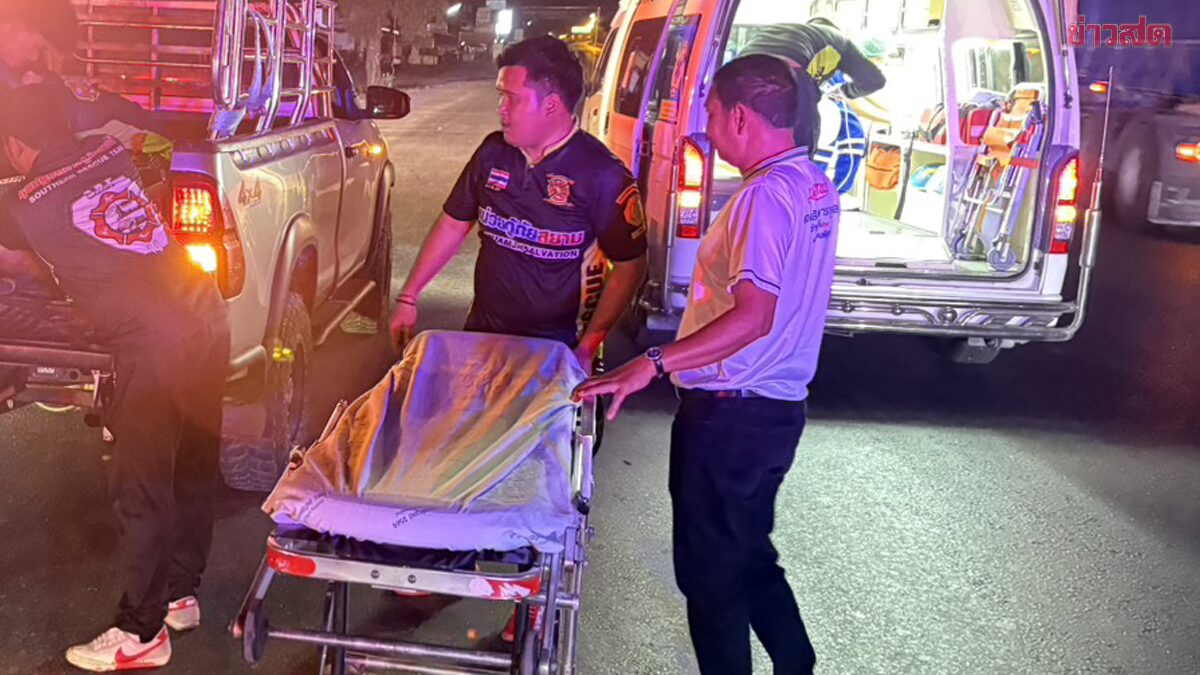 คนคอน หยิบ ‘หักคอไอ้เท่ง’ มาเล่น กระสุนในรังเพลิงลั่นใส่หน้าเสียชีวิต