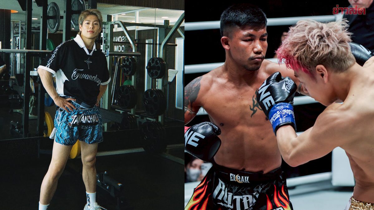 Kota Sends Encouragement to Rotton After Knockout Loss to Takeru at One Samurai