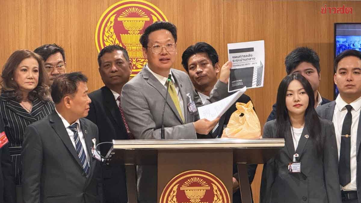 พรรคเศรษฐกิจ ค้านขึ้น VAT10% แนะ รัฐเก็บภาษีคนต่างด้าว-ปราบคอร์รัปชั่น