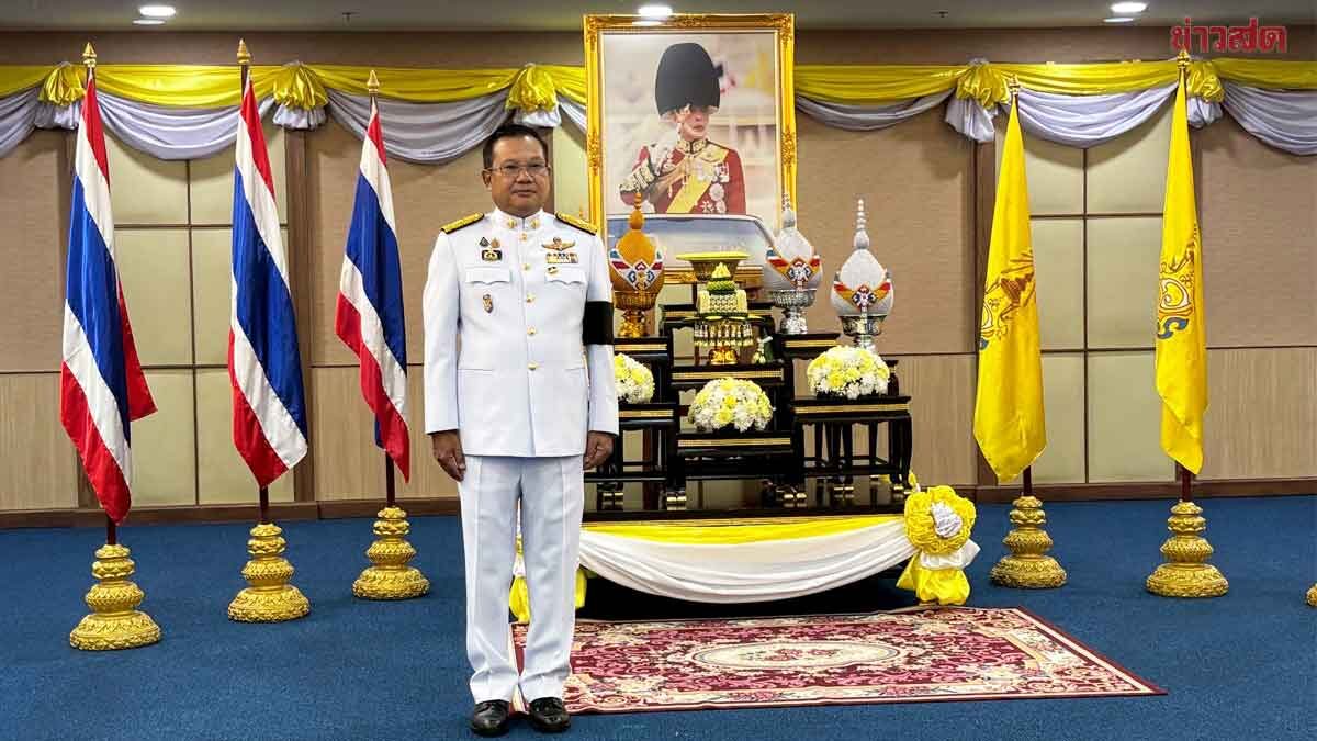 ‘จิรุตม์ วิศาลกิจ’ รับพระบรมราชโองการ โปรดเกล้าฯ แต่งตั้งเป็น กกต.
