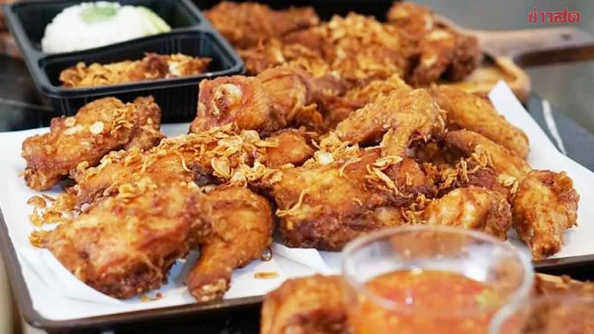 เปิด 10 อาหาร อันตรายถึงชีวิต กินทุกวันเลือดหนืดข้น เสี่ยงอัมพาต ติดเตียง