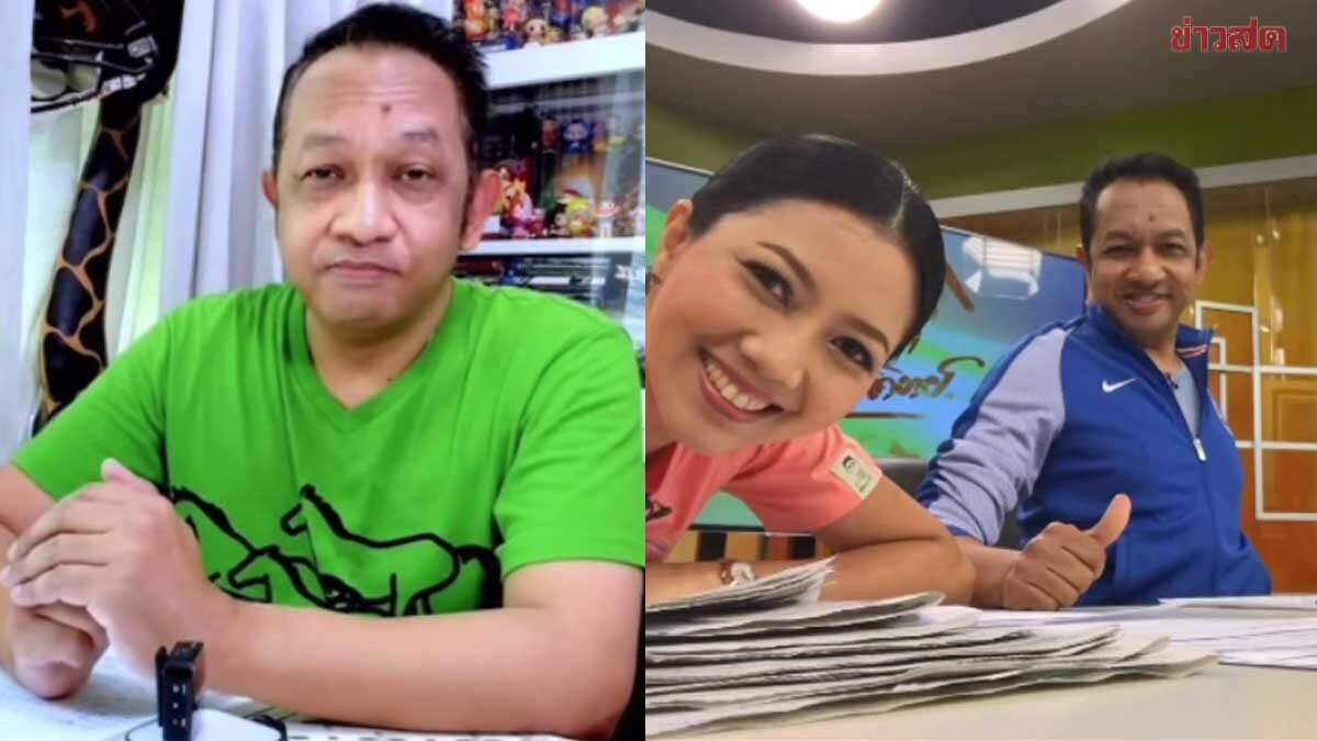 กุ๊ก กฤติกา โพสต์ถึง เอกราช เก่งทุกทาง สู้เต็มที่ไม่เกินจริง ดร.หมวย – จอย ก็มาเมนต์