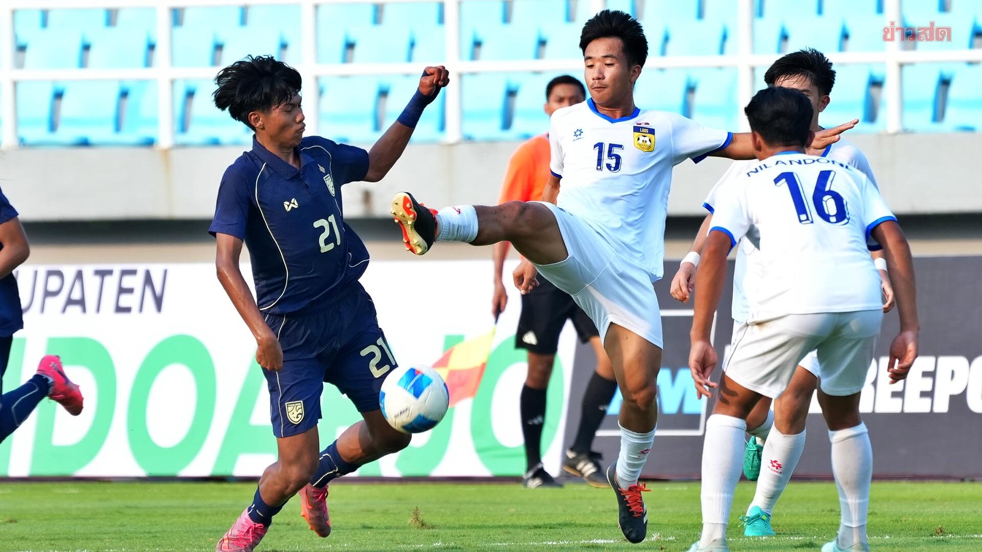 ฟุตบอลไทย โดน ลาว พลิกแซงชนะ ตกรอบแรกศึกชิงแชมป์อาเซียน ยู-17