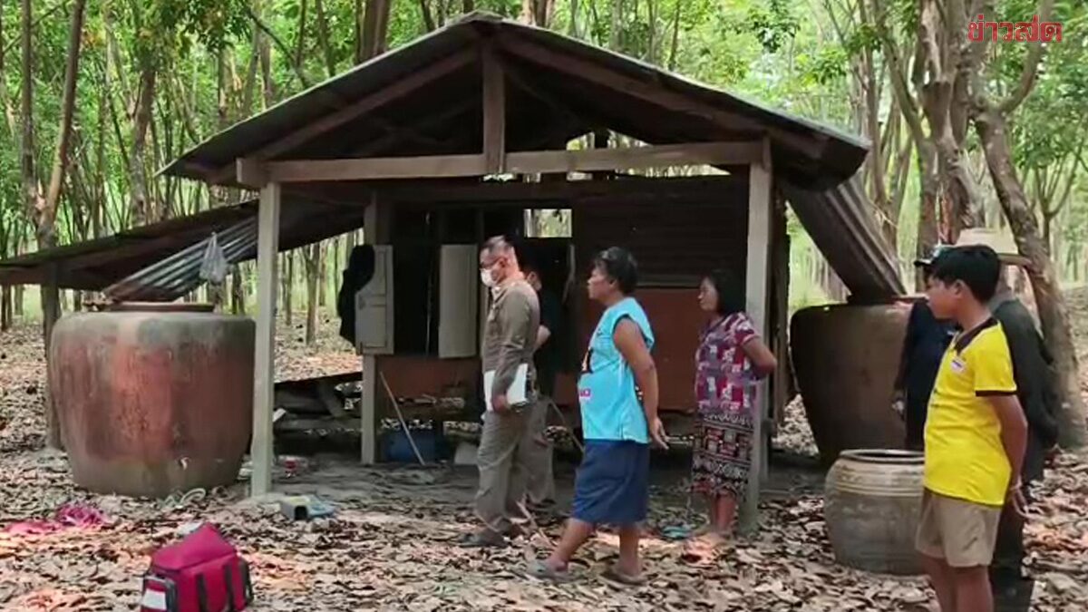 สุดช็อก พบศพหนุ่มตายเปลือยในสวนยาง คาดหิวน้ำ ไม่รู้เป็นน้ำกรดหยอดยาง ซดเข้าไปก่อนตายทุรน