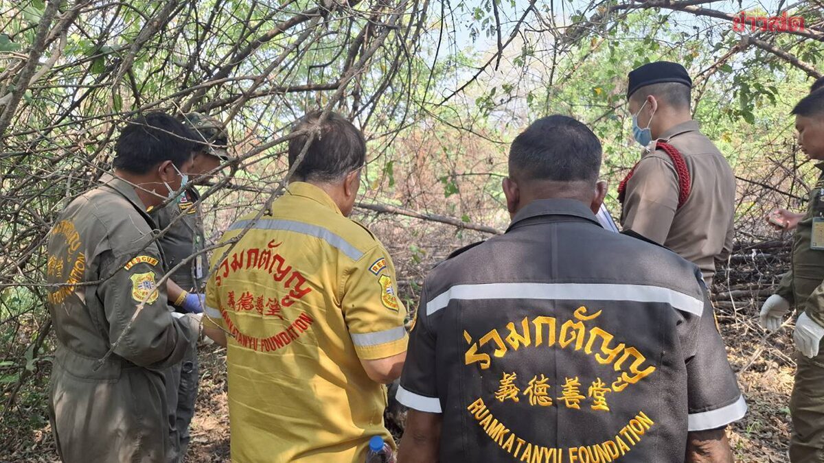 ชาวไร่วิ่งป่าราบ ขับรถมาไถที่ เจอศพถูกกระหน่ำยิงนอนเน่ากลางป่า คาดถูกลวงมาฆ่าทิ้ง