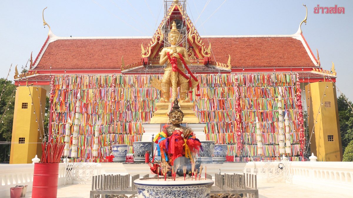 เปิดเลขเด็ด เลขสวย งานสมโภช ท้าวเวสสุวรรณโณ ทองคำ ครบ 5 ปี