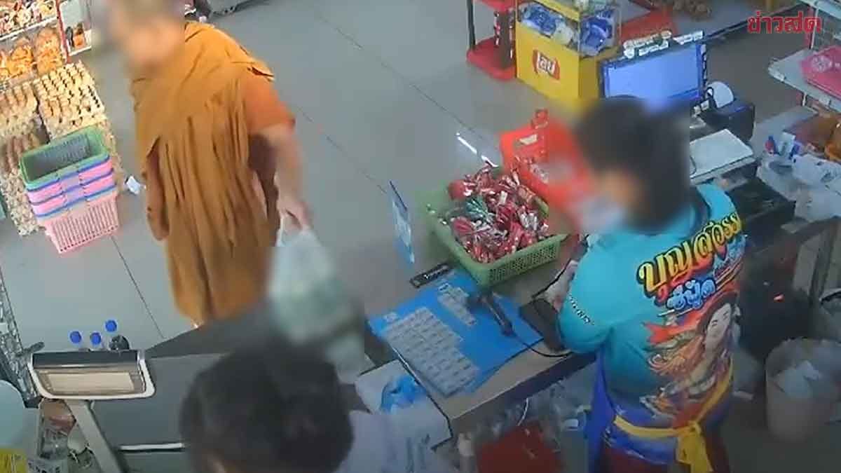 ชาวบ้านเอือม หลวงพ่อสดชื่นได้ทุกวัน เดินเข้าร้านค้าหิ้วเบียร์กลับวัด สุดทนพฤติกรรม