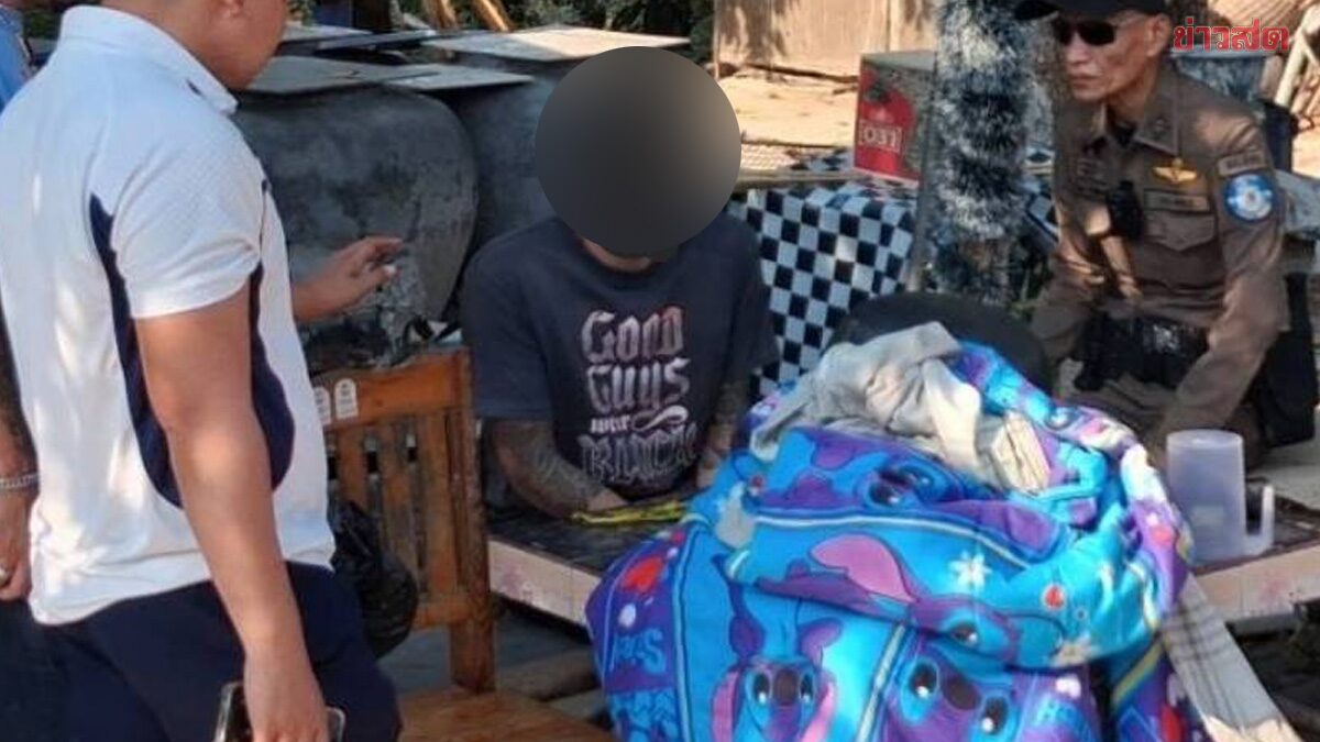 เพิ่งซื้อปืนมาใหม่ หนุ่ม ทำปืนลั่น ใส่ลูกตำรวจสาหัส2 อ้างไม่มีความรู้