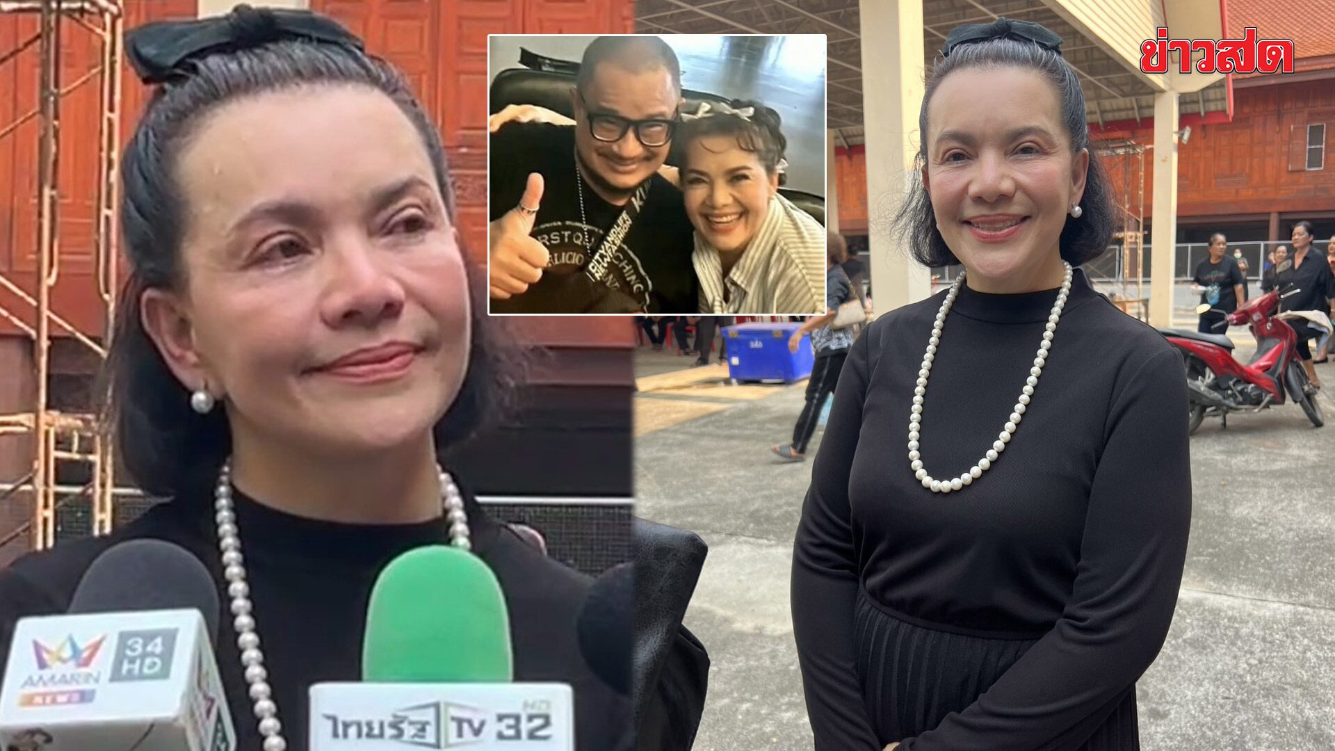 “หนูแหม่ม” กลั้นน้ำตาไม่อยู่ ลั่นคำสุดท้ายถึง “แดนนี่” มิชชั่นคอมพลีต คนรักมึงเยอะมาก มึงเห็นไหม