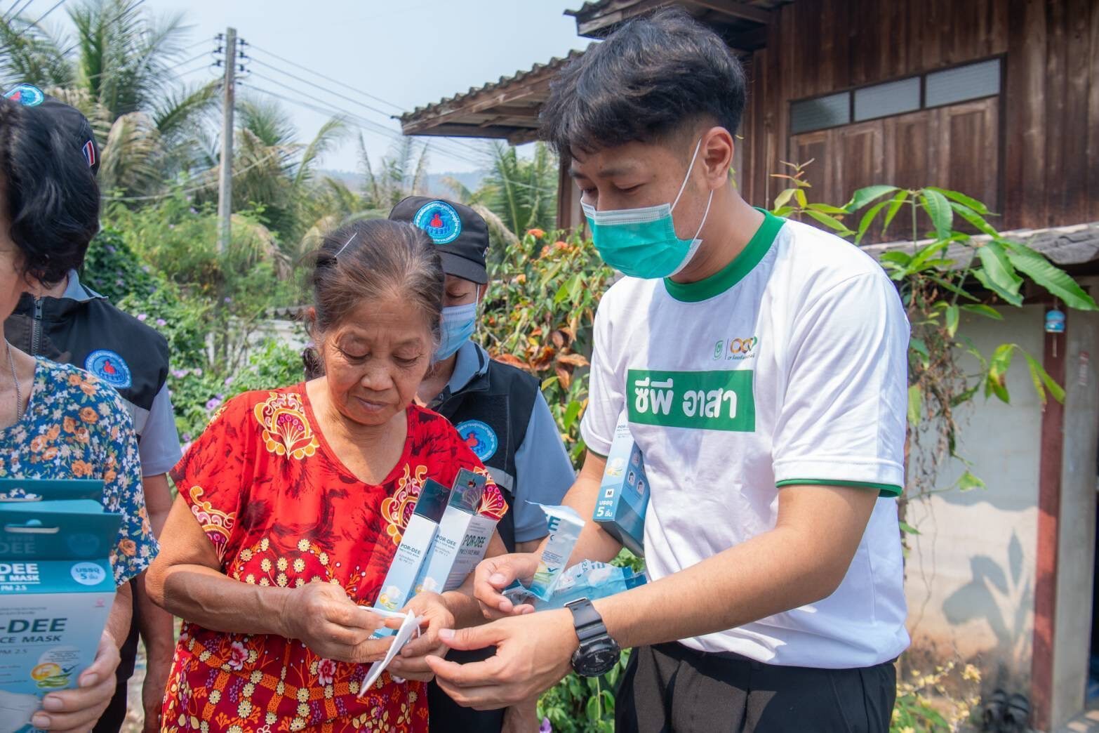 “ซีพีอาสา” เคียงข้างเชียงใหม่ สู้วิกฤตฝุ่นมอบหน้ากาก