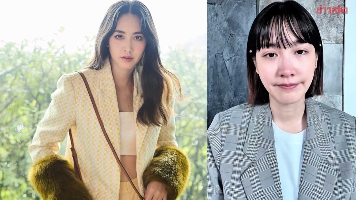 มิน พีชญา เปิดใจครั้งแรก ไม่หนีแน่นอน รับช็อกอยู่ดีๆอยากให้ไปพิสูจน์ตัวเองในศาลอีก