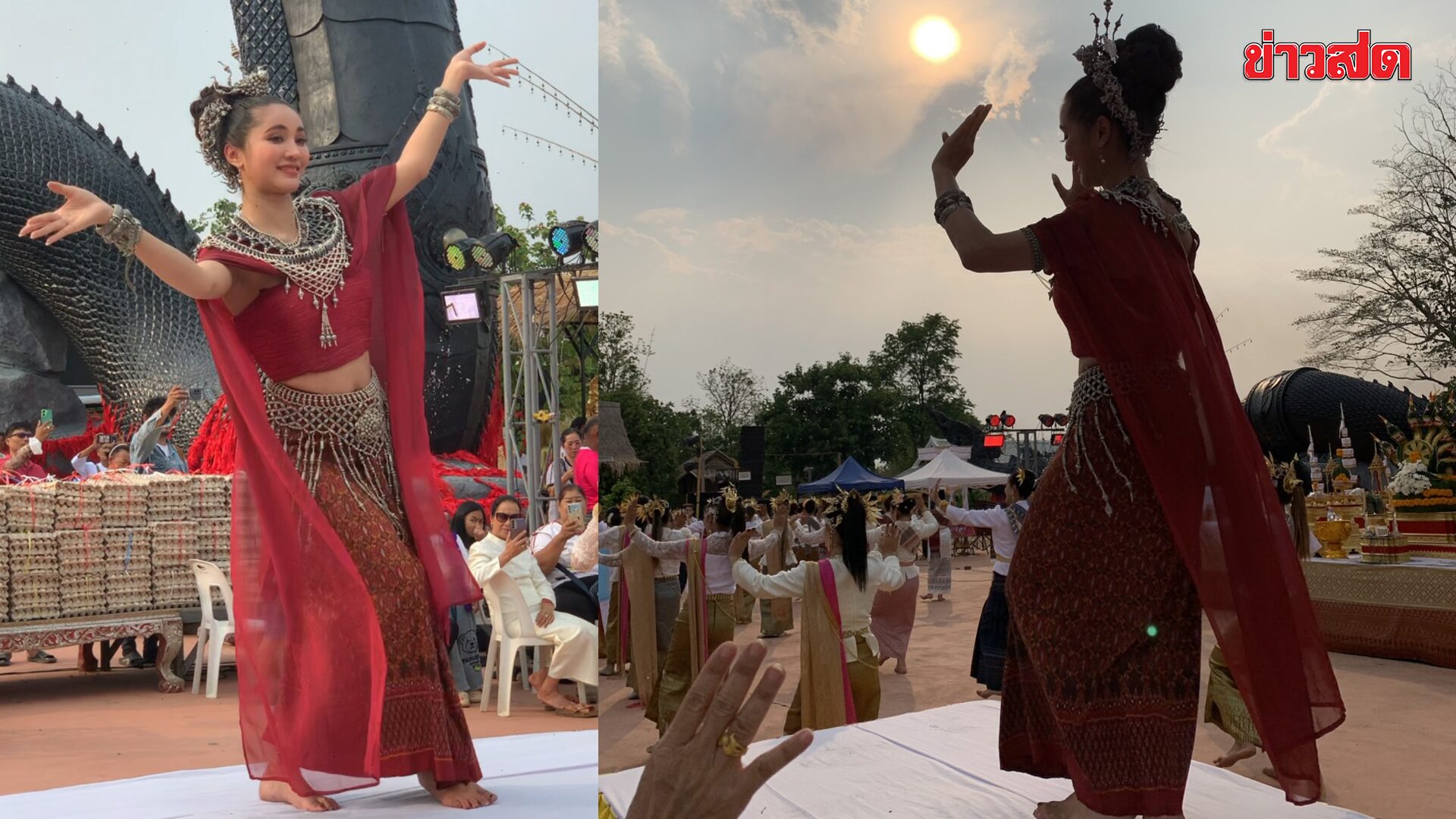 ขนลุก! มินดา รำถวาย ปู่นิลกาฬนาคราช พระอาทิตย์สาดแสงลอดเมฆ ดุจปาฏิหาริย์