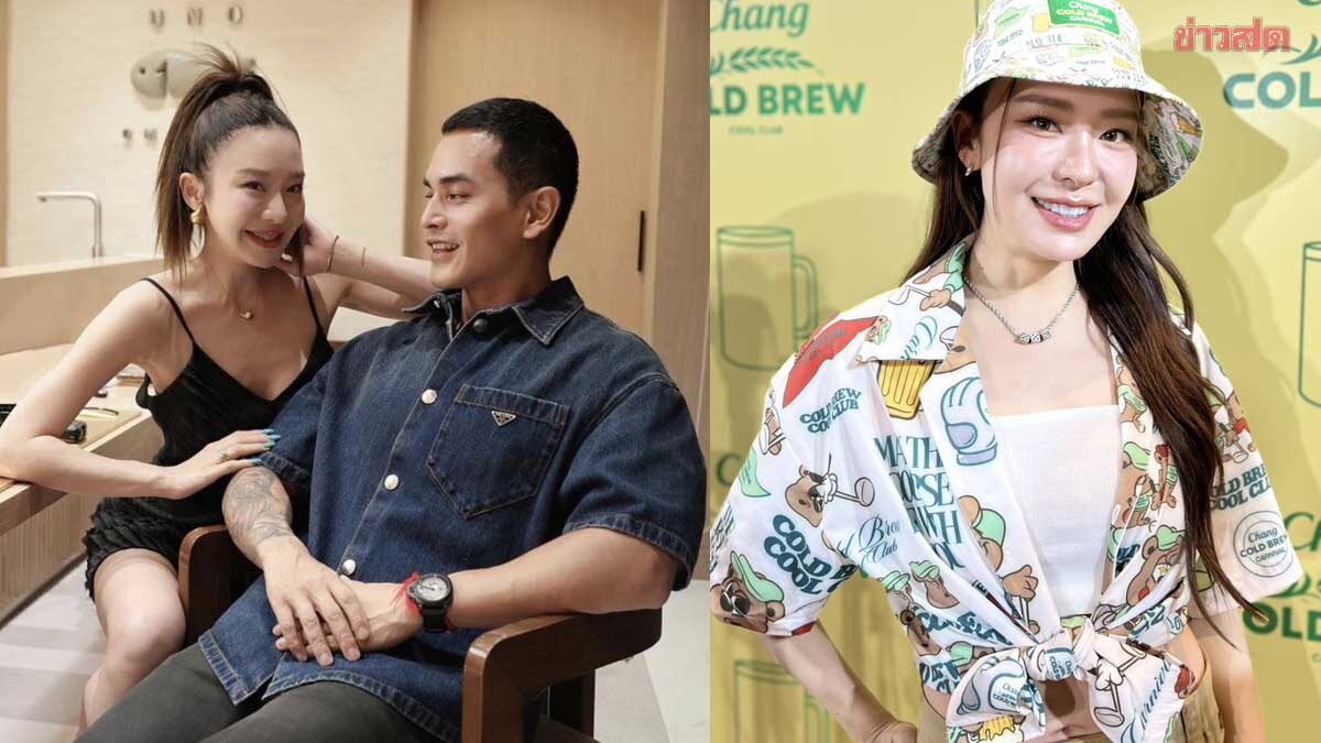 มายด์ ณภศศิ ตั้งเป้ามีลูกก่อน40 อยากได้ชาย 1 – หญิง 1  คุย สงกรานต์ เรื่องอนาคต