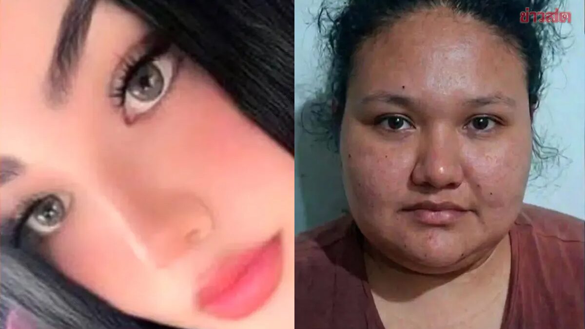 ตำรวจเปิดภารกิจตามหาคนหาย แต่ล่าช้า-ไร้คนจำได้ เหตุโปรไฟล์กับตัวจริงต่างกัน