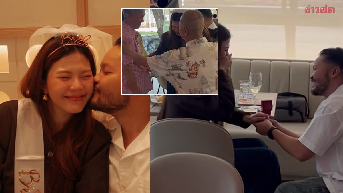 เซอร์ไพรส์8ปี มิกซ์ ลูก หม่ำ จ๊กมก คุกเข่าขอแฟนแต่งงาน ตลกดังกอดสะใภ้สุดปลื้มใจ