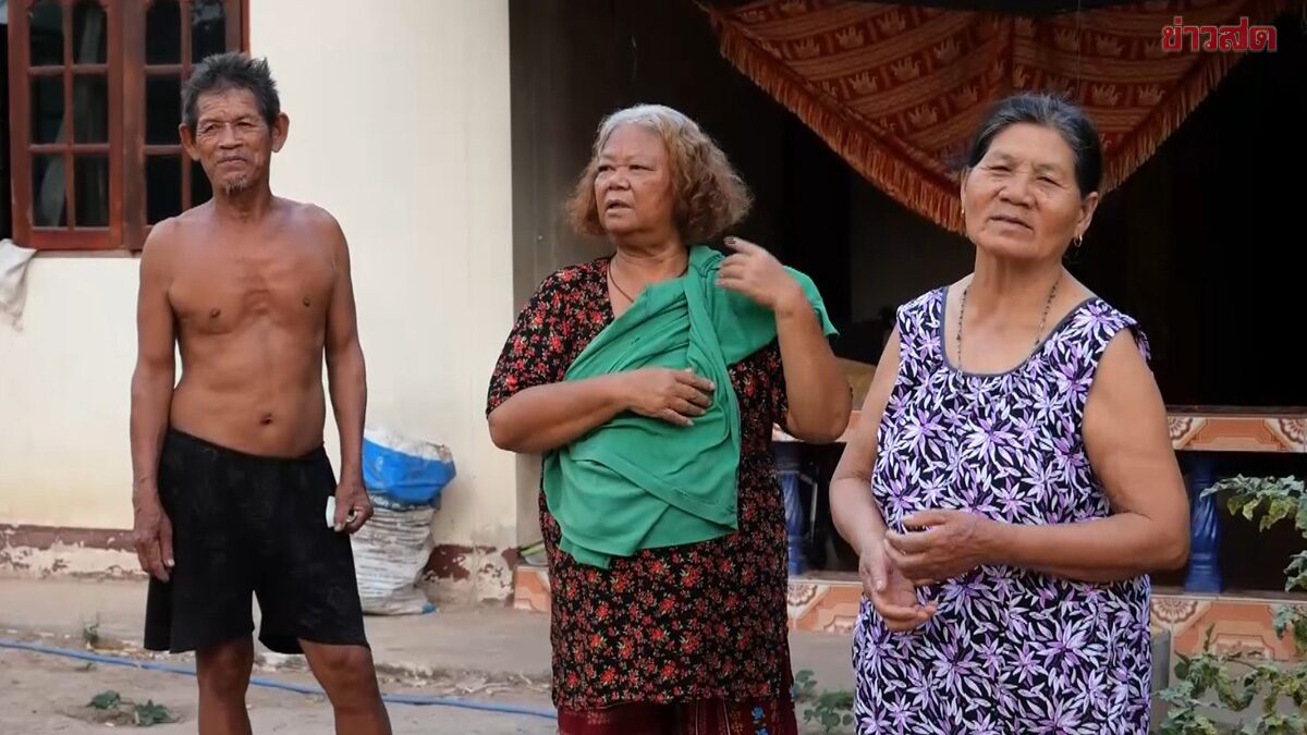 คนชราบุรีรัมย์ ร้องรัฐบาล ปรับเพิ่มเบี้ยผู้สูงอายุ เป็นเดือนละ 3,000 บาท โอดค่าครองชีพพุ่ง ไม่พออยู่พอกิน