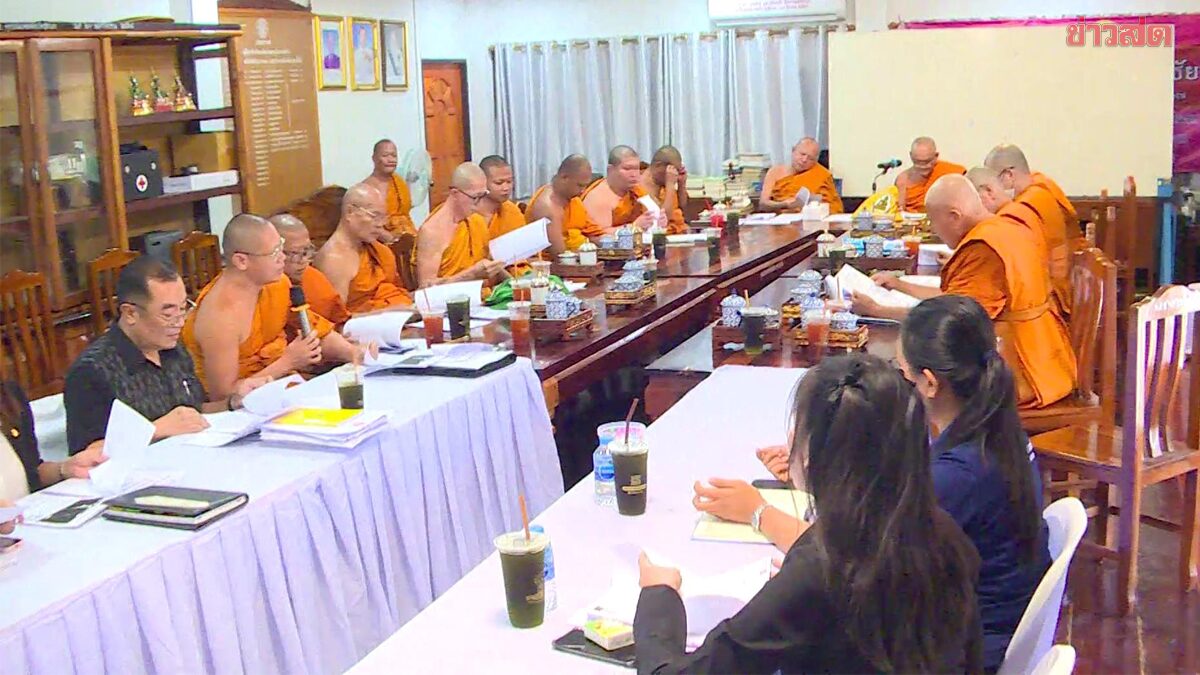 มติคณะสงฆ์ชัยนาทออกแล้ว สั่งพักตำแหน่งเจ้าคณะตำบล ตบหัวนักร้องสาว แต่ยังปกครองวัดได้