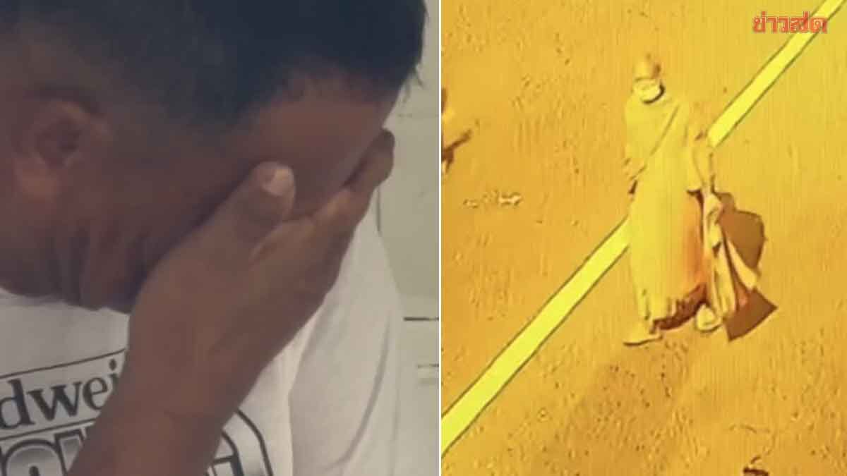 ลูกศิษย์ร่ำไห้โฮ เห็นภาพวงจรปิด เจ้าอาวาสวัดสนามไชย ก่อนหายปริศนา