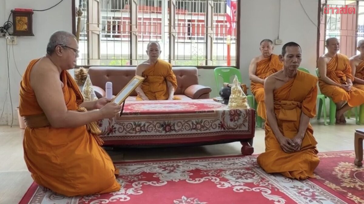 ตั้งรักษาการ เจ้าอาวาสวัดสนามไชย ชาวบ้านทำบุญวันพระ วอนหลวงพ่อกลับวัด