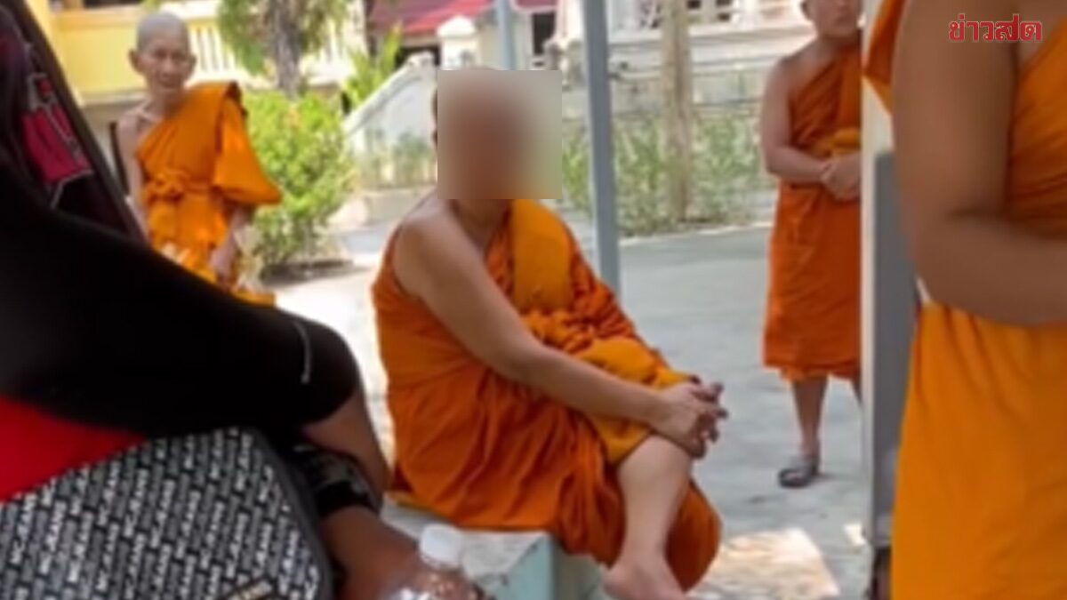 โซเชียลระอุ! คลิปว่อน “พระอุปัชฌาย์” ตบหัวนักร้องสาวรถแห่ กลางงานบวชชัยนาท