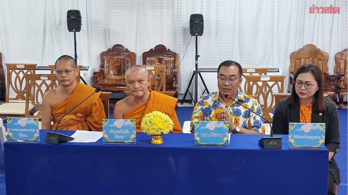 พักงาน “เจ้าคณะตำบล” 1 ปี เซ่นปมตบหัวนักร้องสาว ผิดวินัยฐานแตะตัวสตรี จ่อชงถอดตำแหน่ง “พระอุปัชฌาย์”