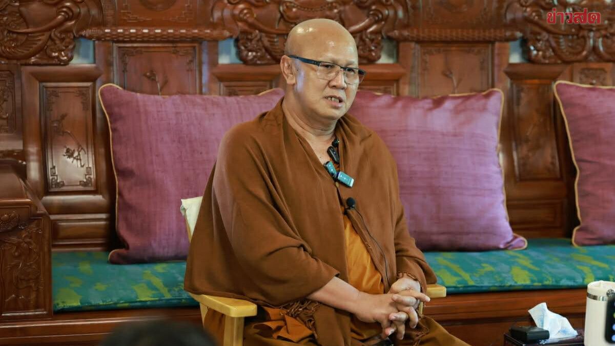 วัด หลวงตาสิ้น คิดแจงปมป่าไม้ บุกตรวจสอบ หลังถูกร้องรุกป่าสงวน ชี้เหตุการณ์ดูย้อนแย้งกับในอดีต